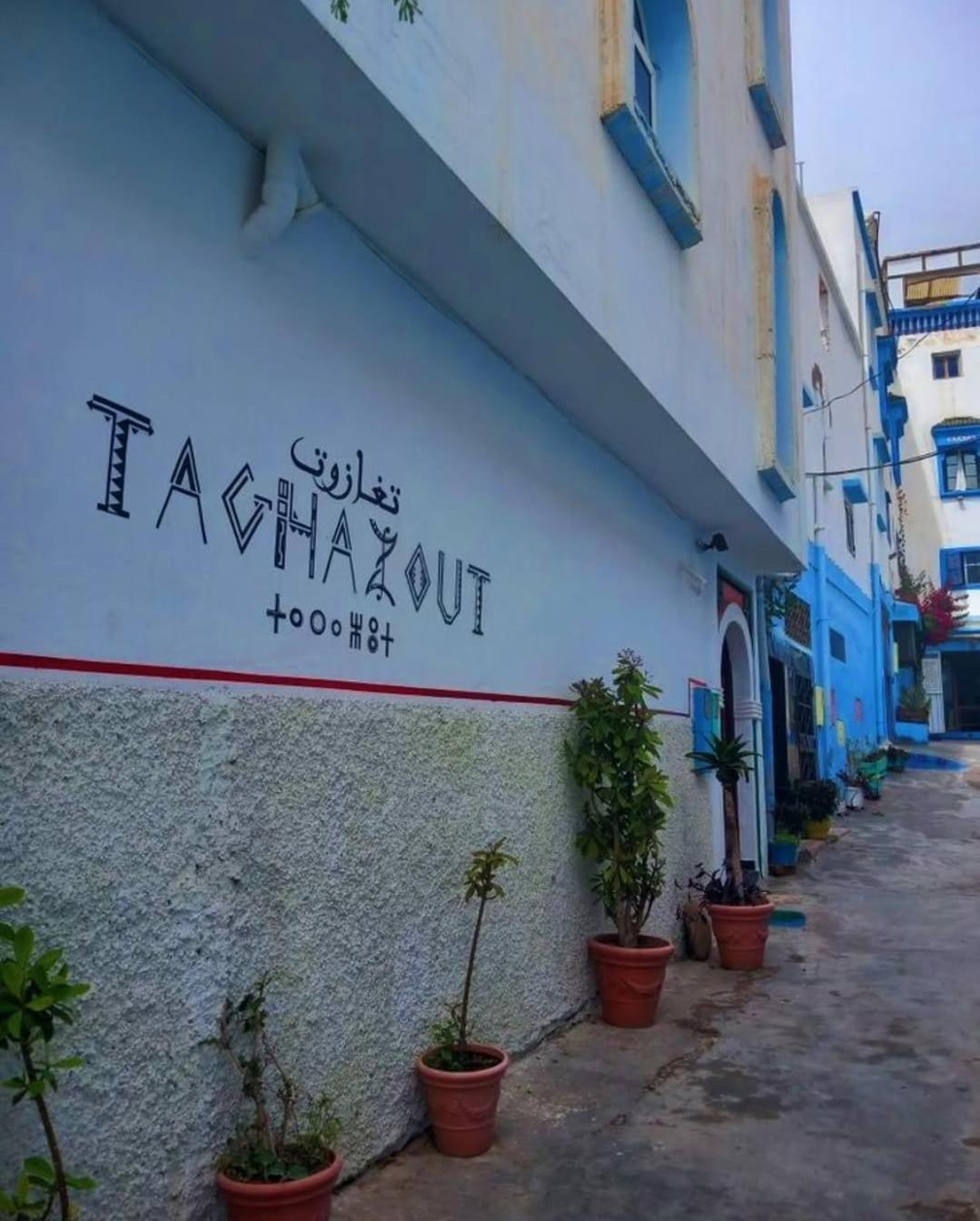 La Suite Taghazout Buitenkant foto